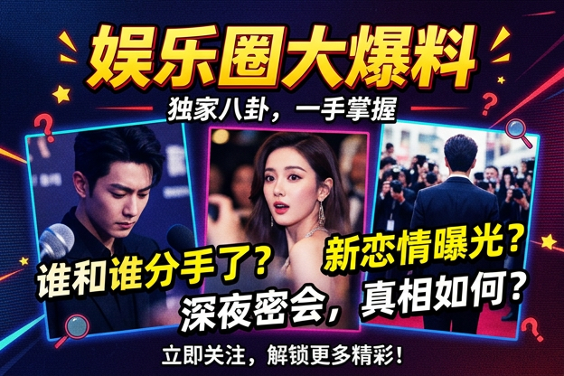 中彩网welcome大厅入口正式版_中彩网welcome大厅入口正式版下载_v24.792.8888_huawei版-软件园