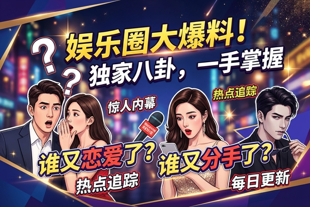 welcome大发购彩入口官网版下载_welcome大发购彩入口IOS/安卓通用版/登录入口_v82.596.7521_苹果版-软件园